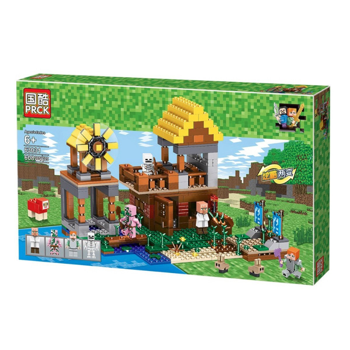 Villager's Windmill House - 608ш